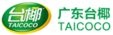 廣東臺椰食品有限公司