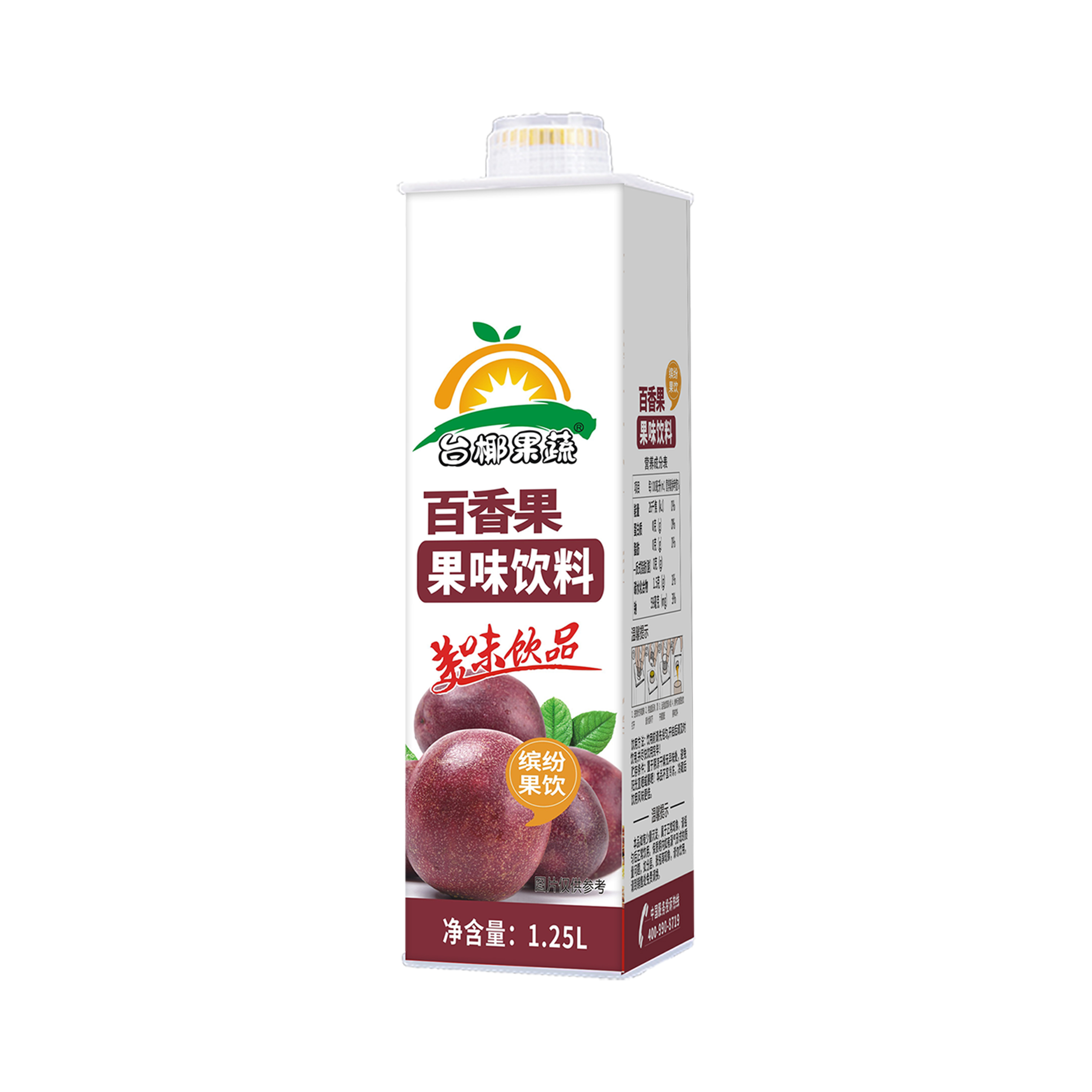 臺椰百香果果味飲料1.25L