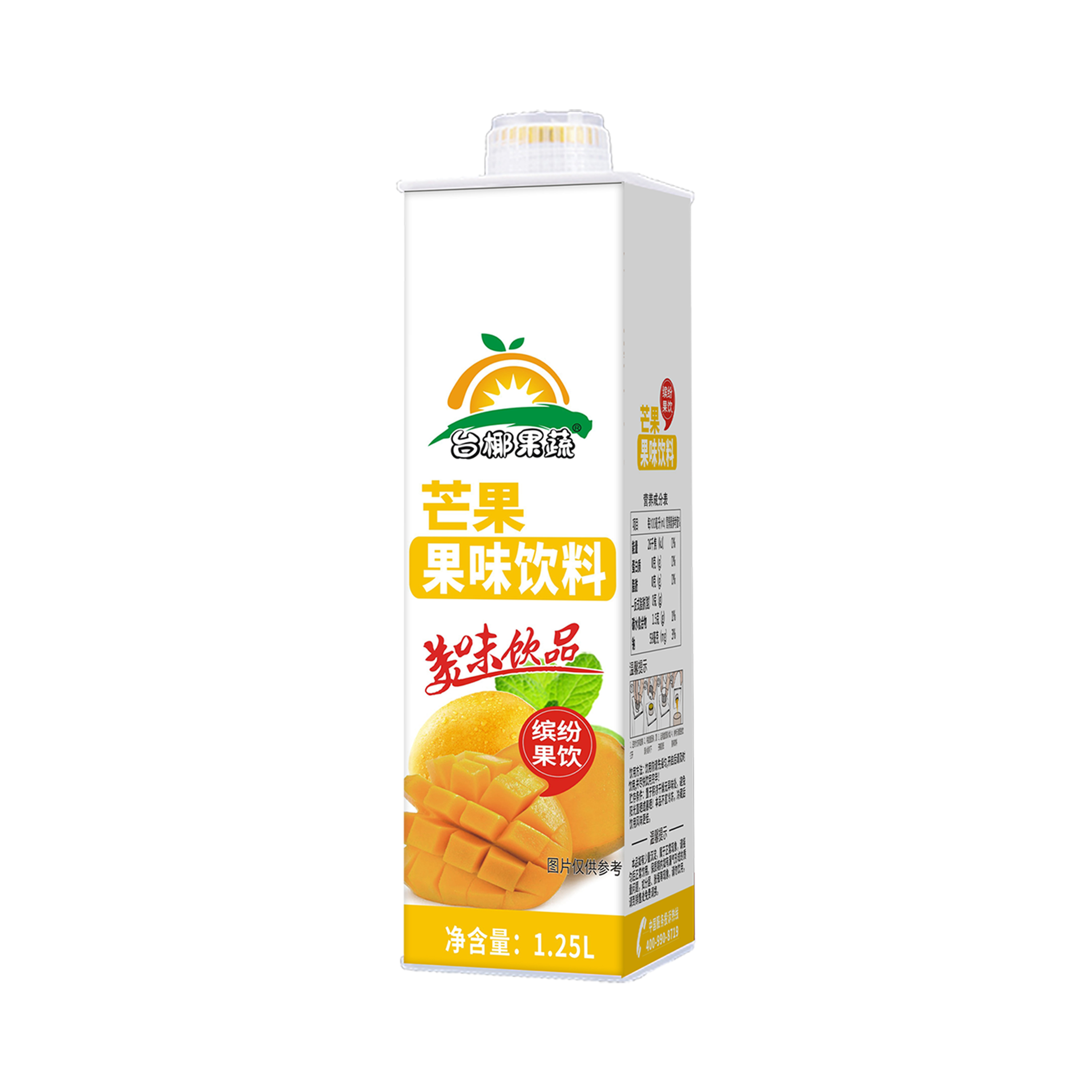 臺椰芒果果味飲料1.25L