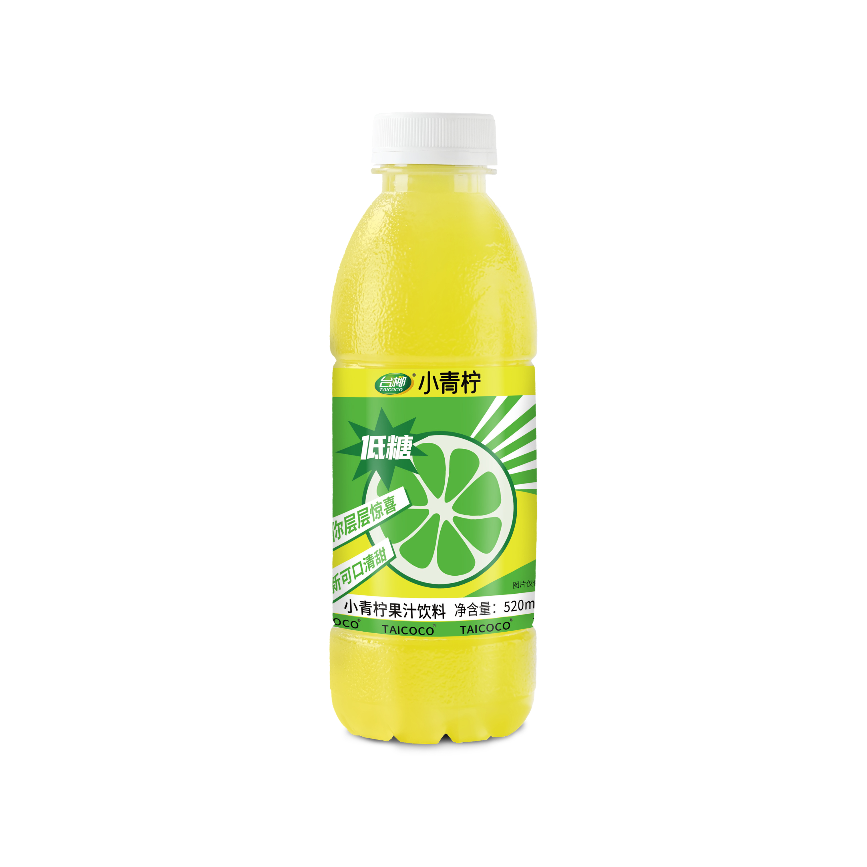 小青檸520ml