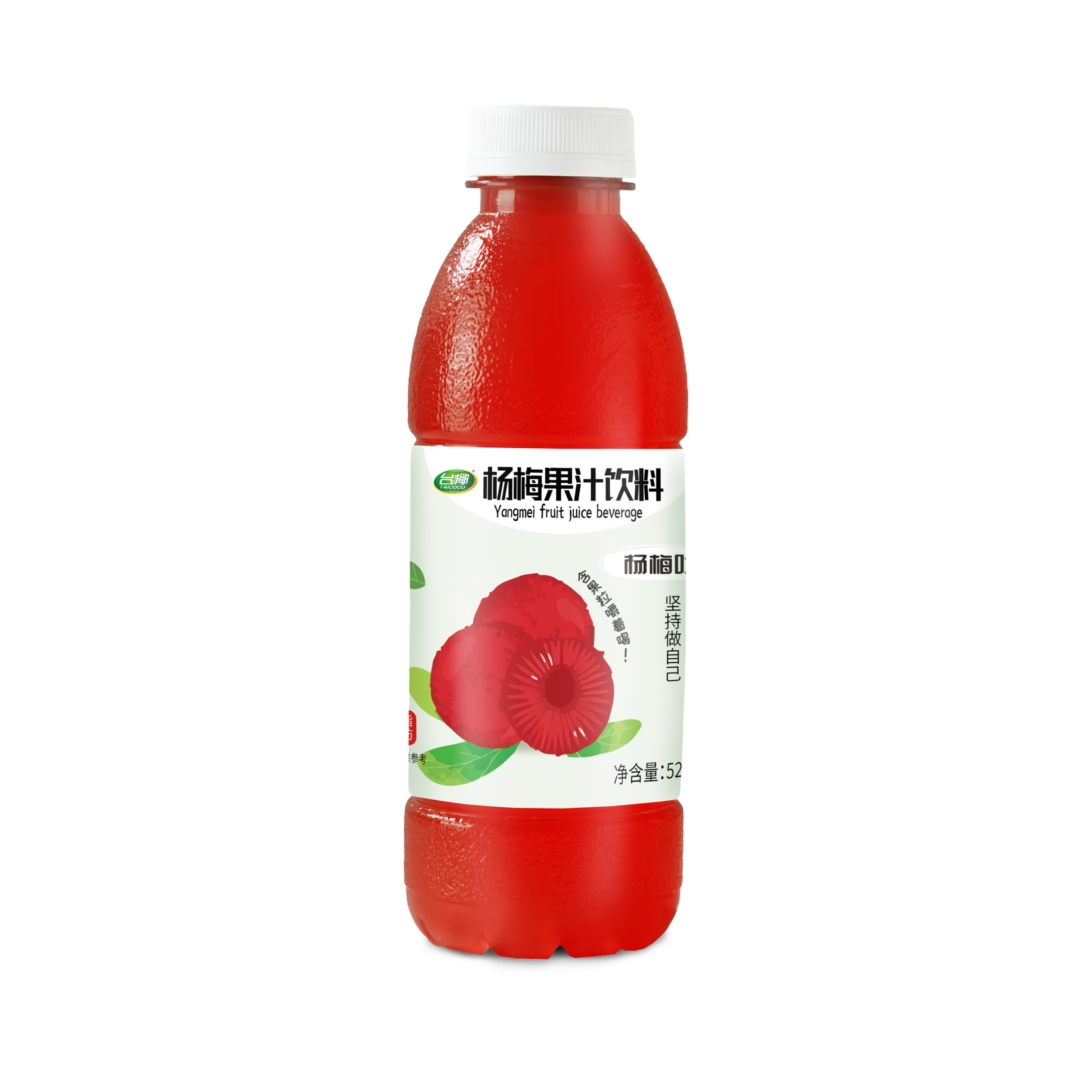 楊梅味果汁520ml