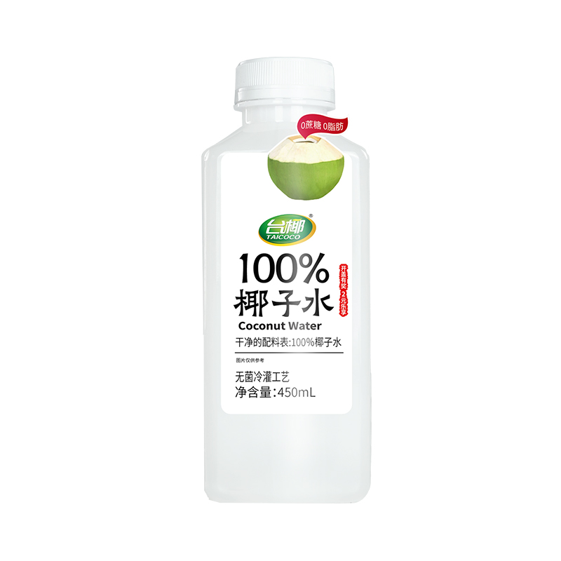 100%椰子水450ml